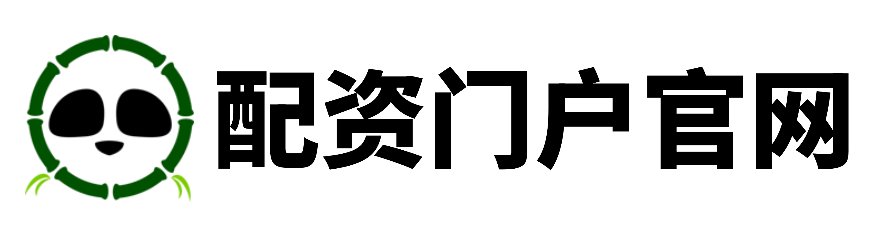 天瑞投资